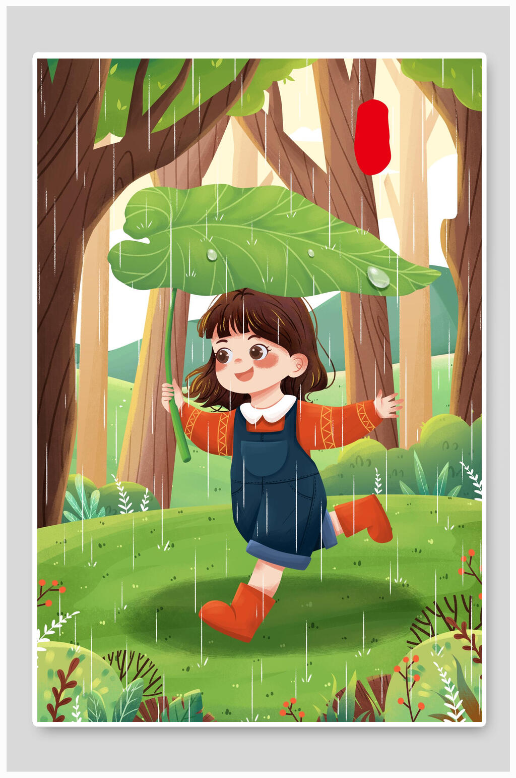 儿童奔跑下雨春天插画