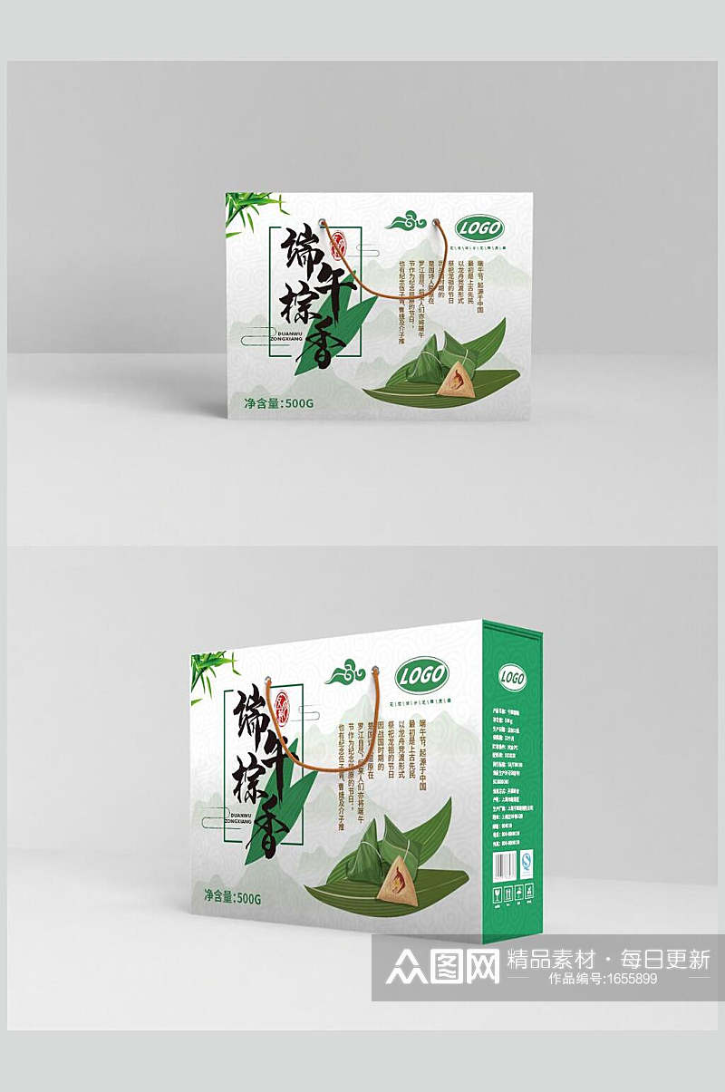 端午节粽香手提礼盒包装效果图素材
