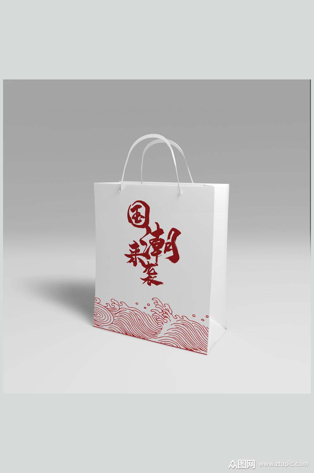 国潮文创手提袋纸袋样机效果图