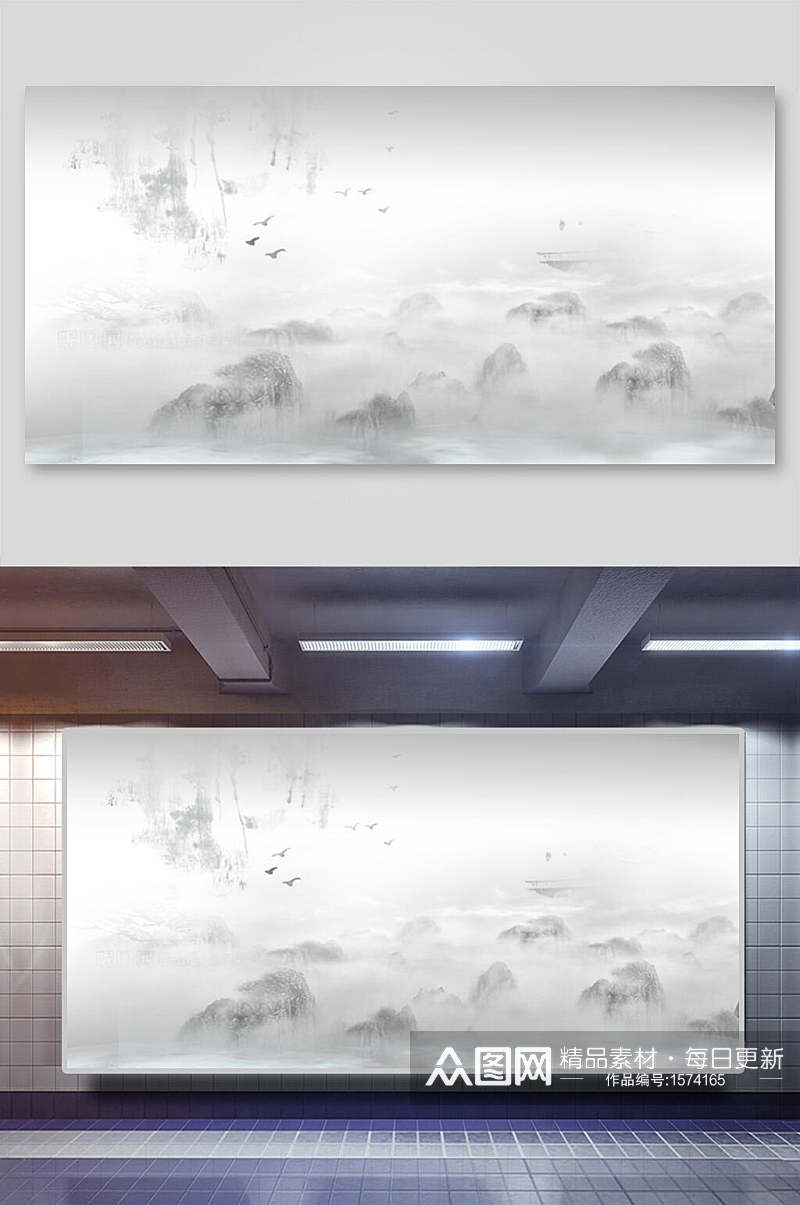 中国风烟雾缭绕山水背景图背景素材素材