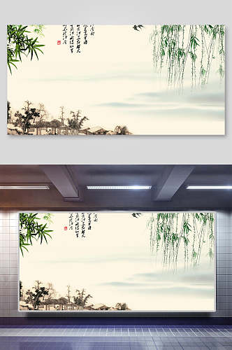 中国风村庄背景图背景素材