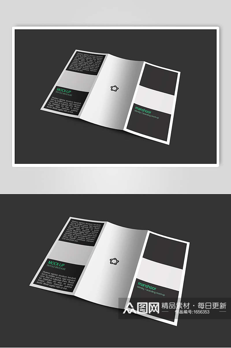 简洁黑色三折页样机效果图素材