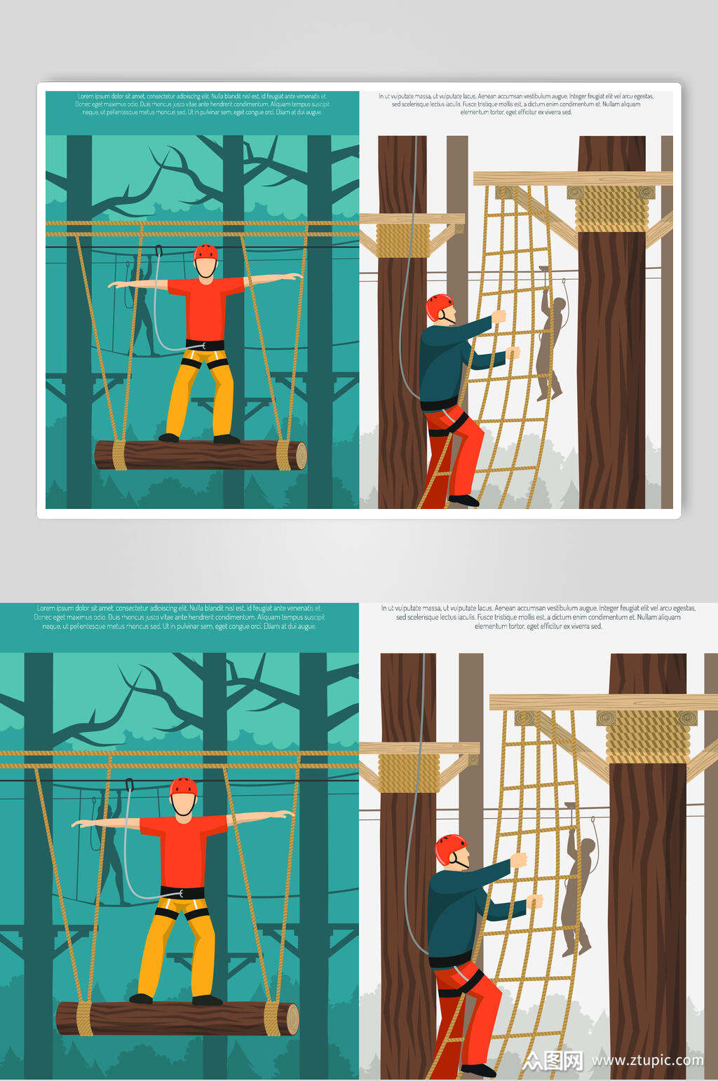 扁平化商业高空作业人员插画素材