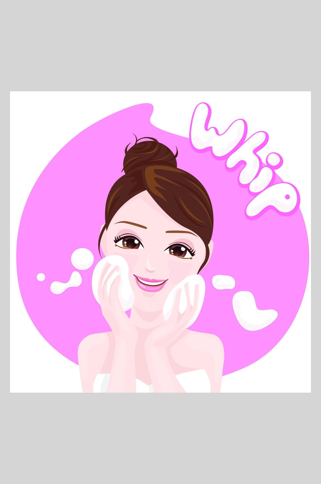 清洁整形美容插画素材素材