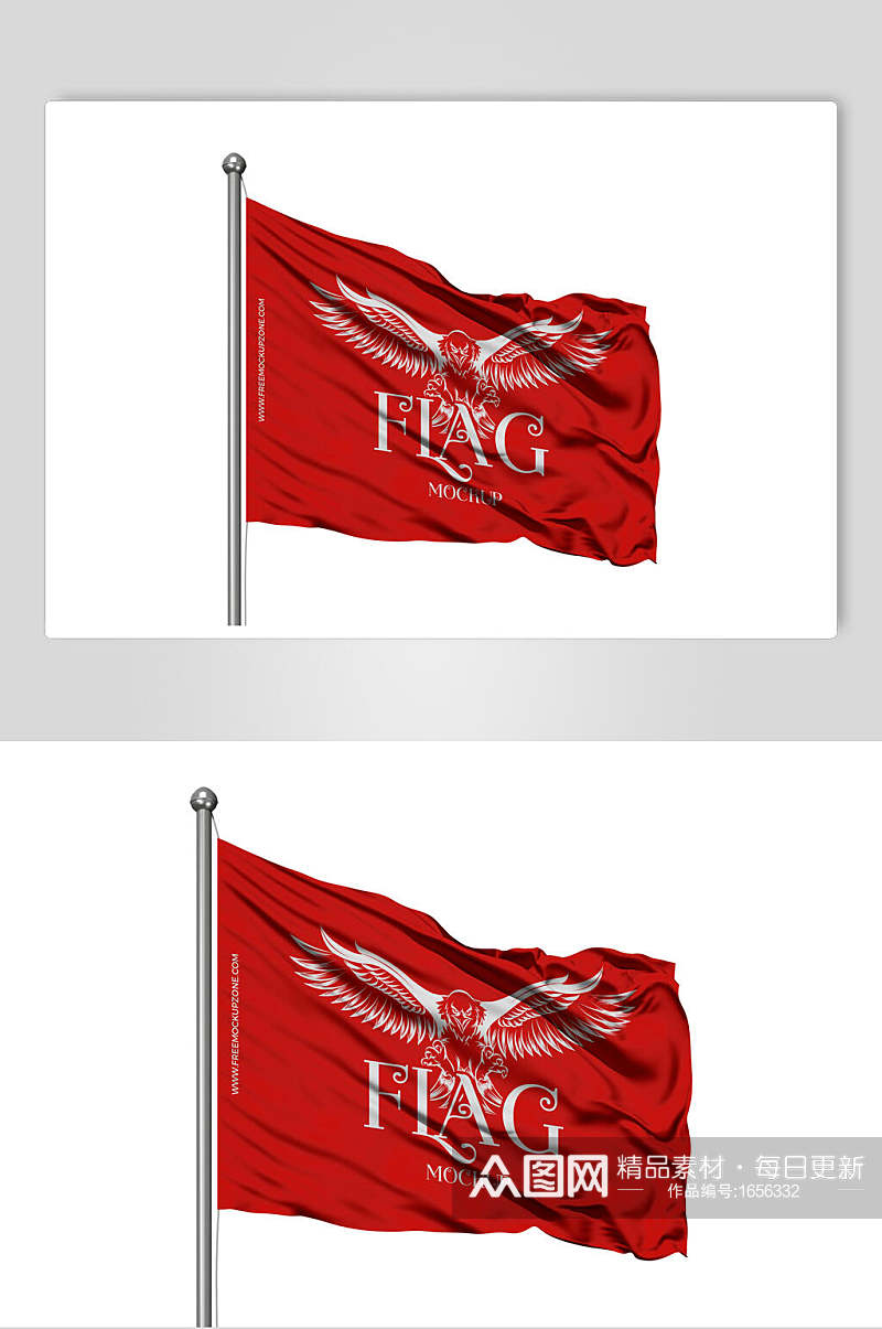 红色户外旗帜样机贴图效果图素材