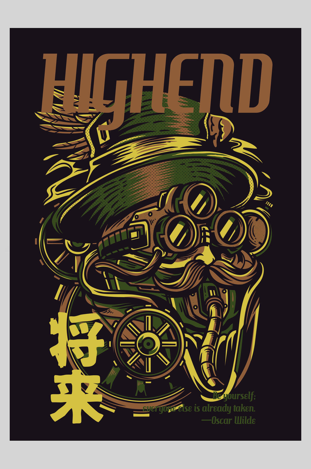 时尚创意将来插画素材设计素材
