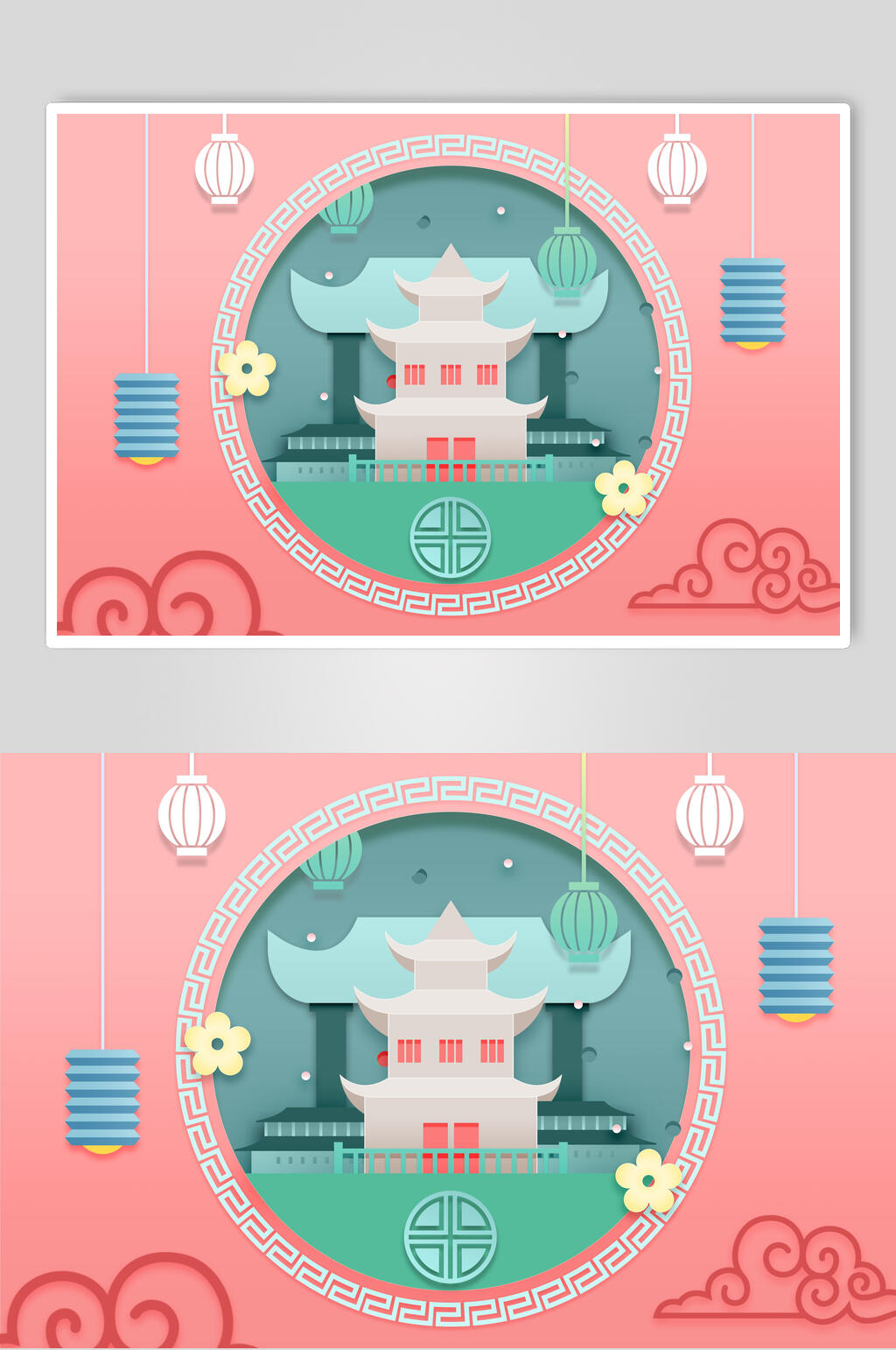 粉色古风剪纸风城市背景海报素材