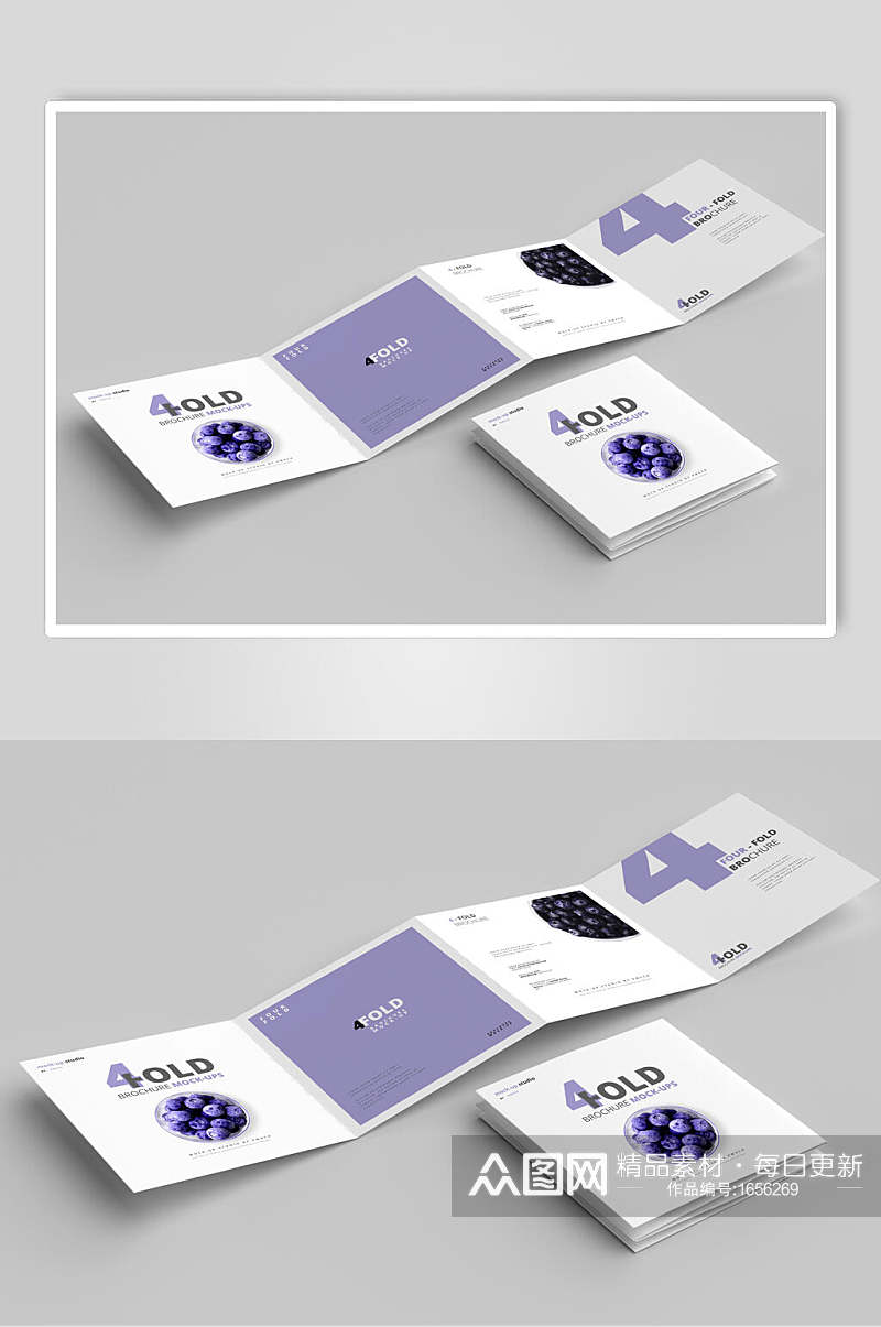 紫色方形企业宣传折页样机效果图素材