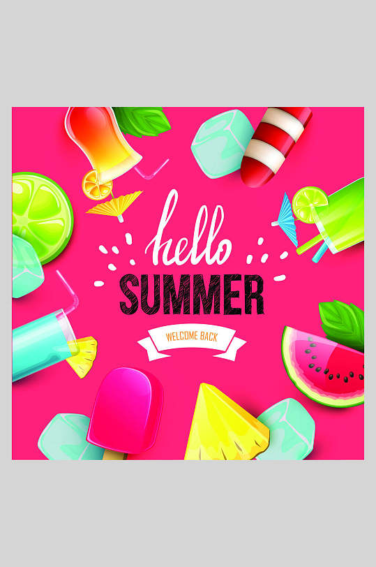 红色夏日缤纷水果饮品海报设计