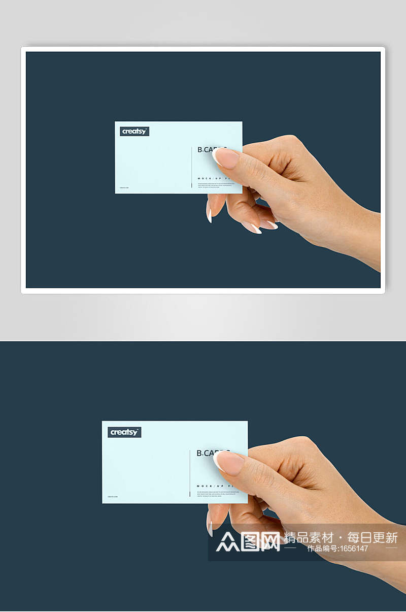 手持简约名片样机效果图素材