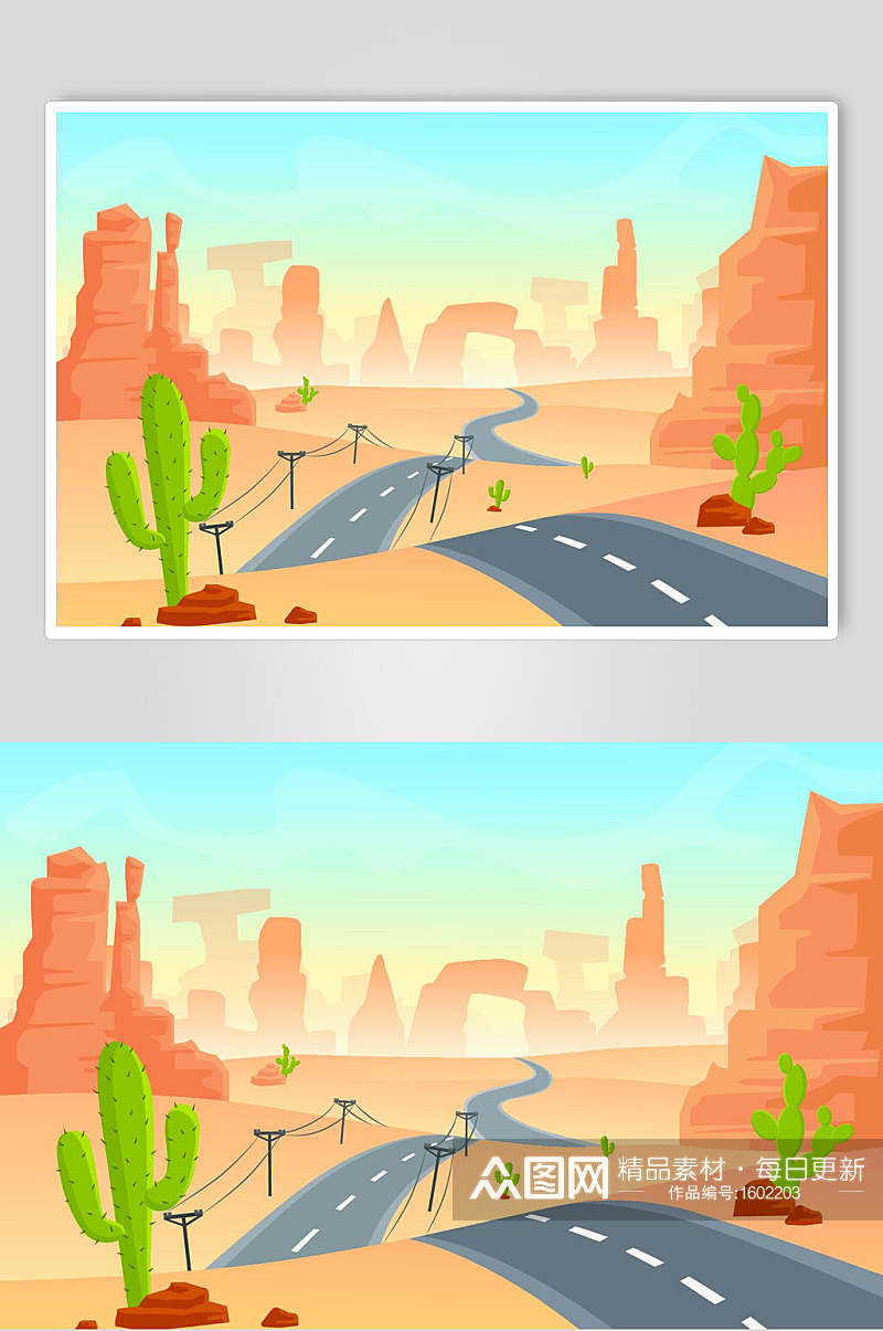 炎热中黄色沙漠公路插画设计素材素材