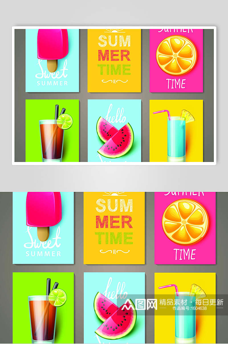夏季冰饮冰淇淋水果插画素材