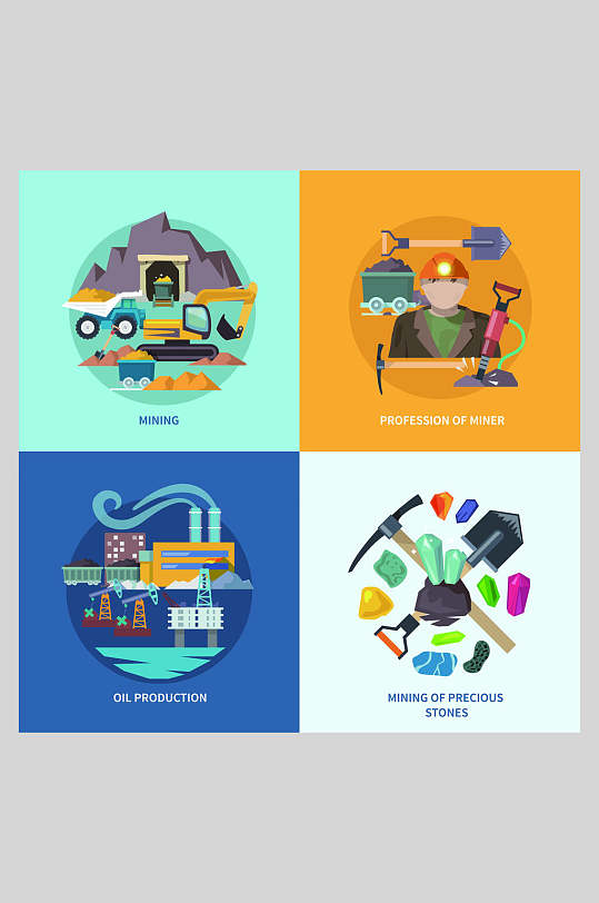 扁平化清新采矿插画素材设计