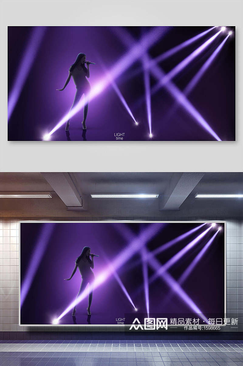 紫色光线炫彩舞台背景素材