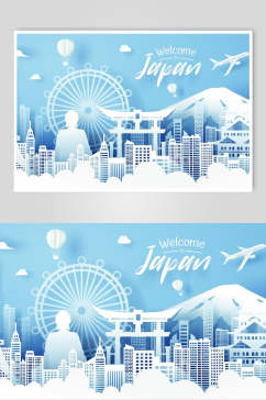 日本城市剪纸海报插画素材