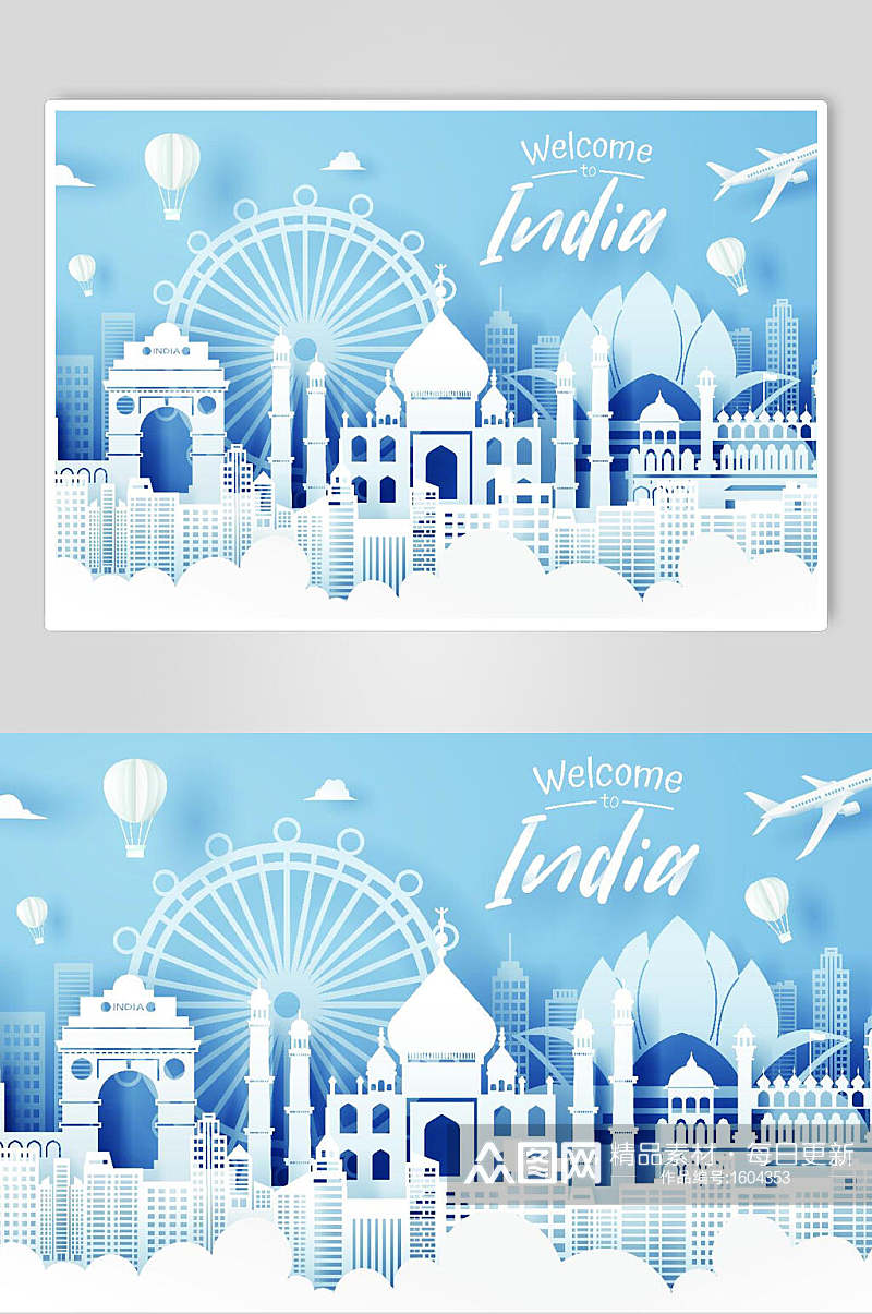 印度城市剪纸海报插画素材素材