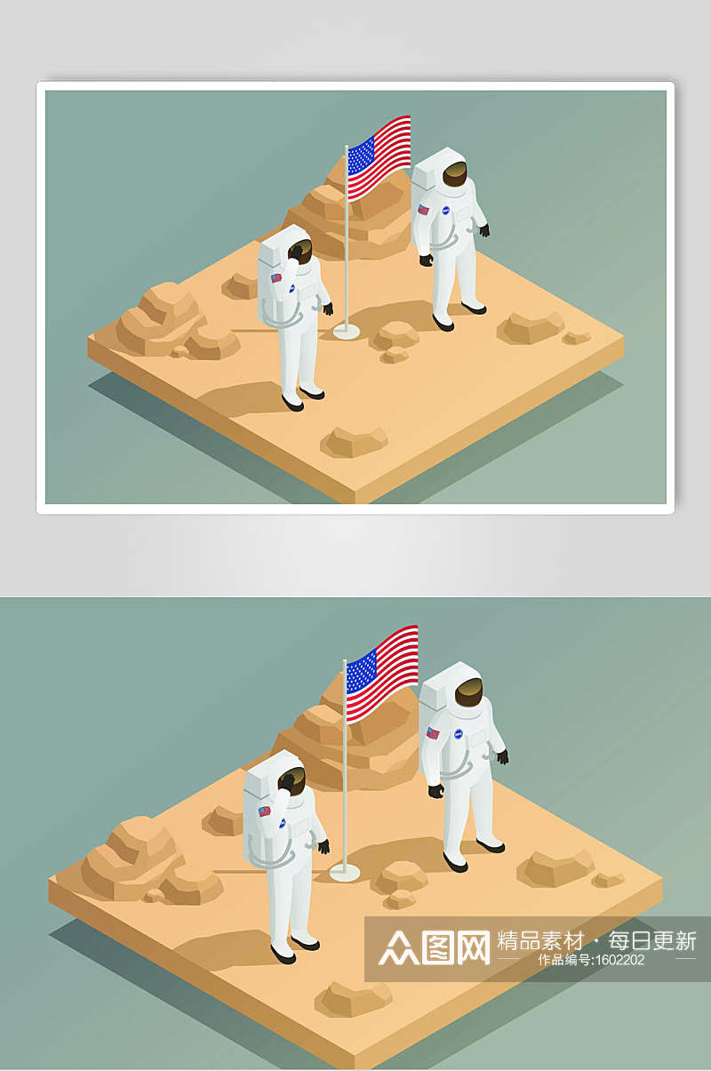 扁平化太空宇航员商业插画素材素材