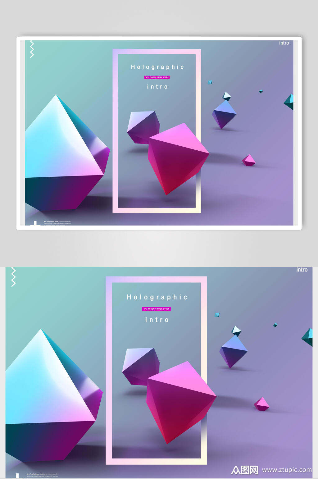 创意不规则几何图形海报