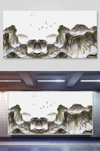 中国风水墨大气金线山水烫金国潮背景海报