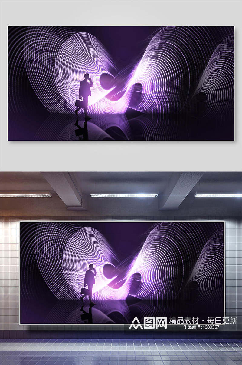 低调神秘黑紫炫彩舞台背景海报素材