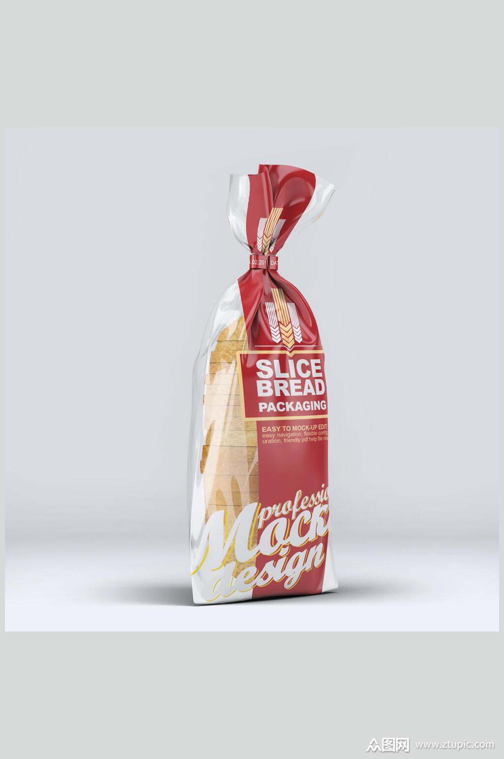 面包塑料袋食品包装样机效果图