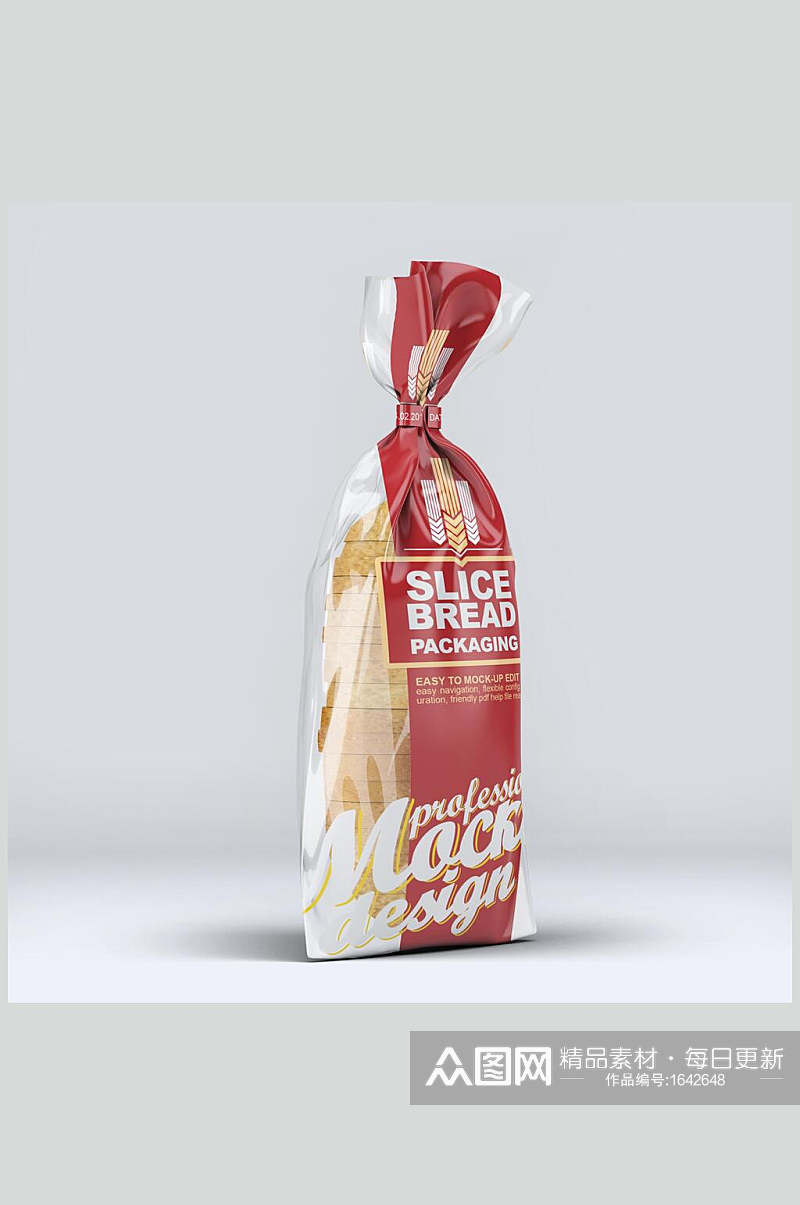 面包塑料袋食品包装样机效果图素材