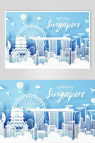 新加坡城市剪纸海报插画素材