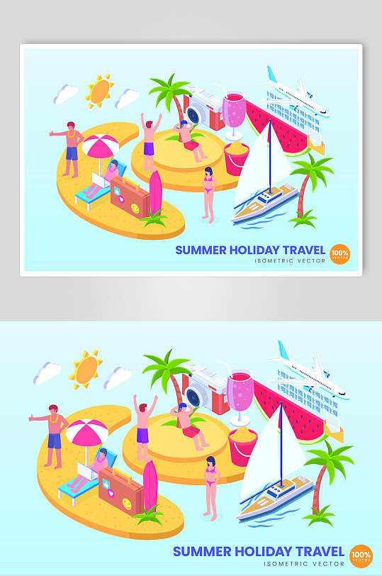 夏日假期海岛旅游插画素材设计
