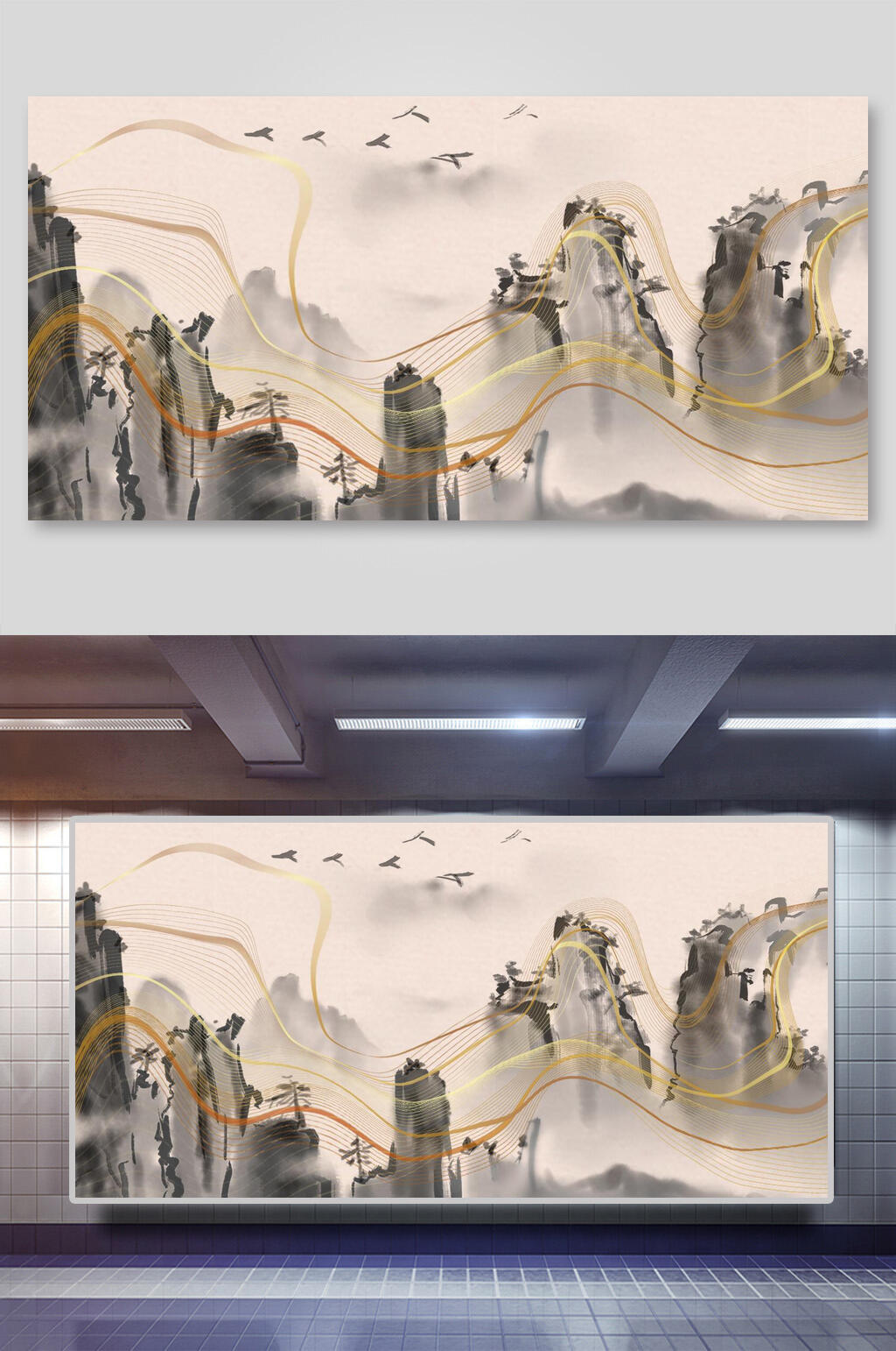 中国风水墨金线山水烫金国潮背景海报素材
