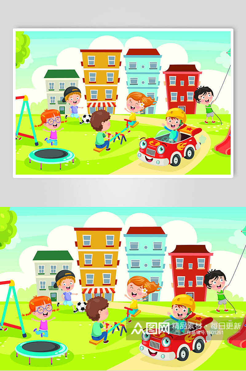 小区儿童节游乐场插画素材素材
