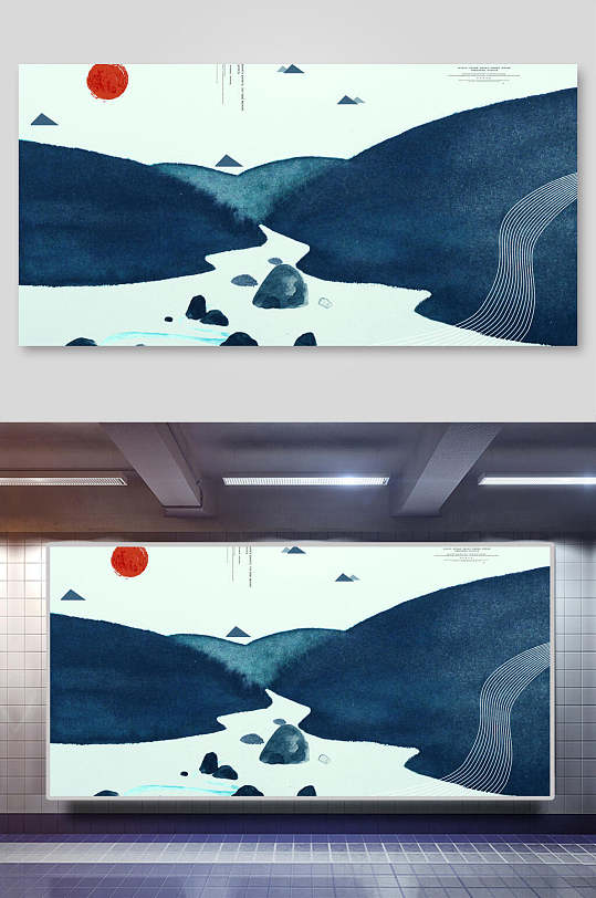 中国画蓝色山水墨画古风背景元素