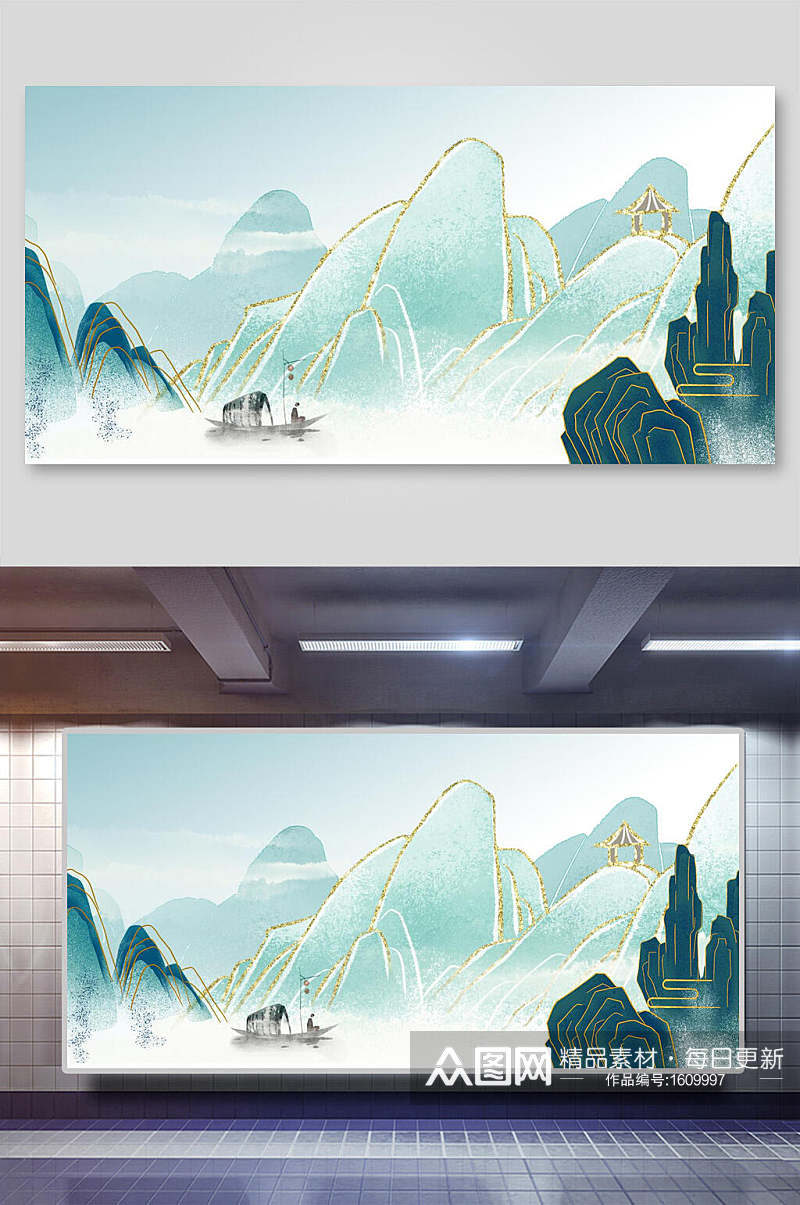 鎏金山川中国风背景海报素材
