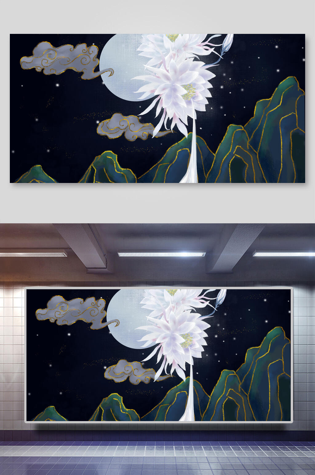 菊花中国风图案背景素材素材