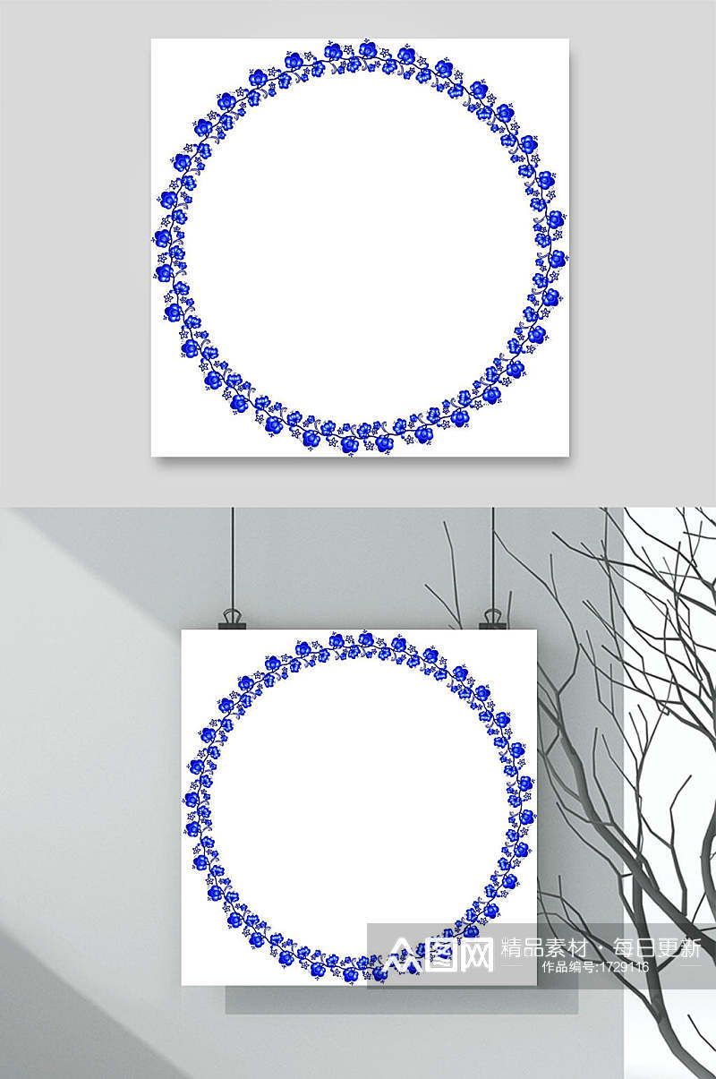 简约圆形矢量青花瓷中式花纹素材素材