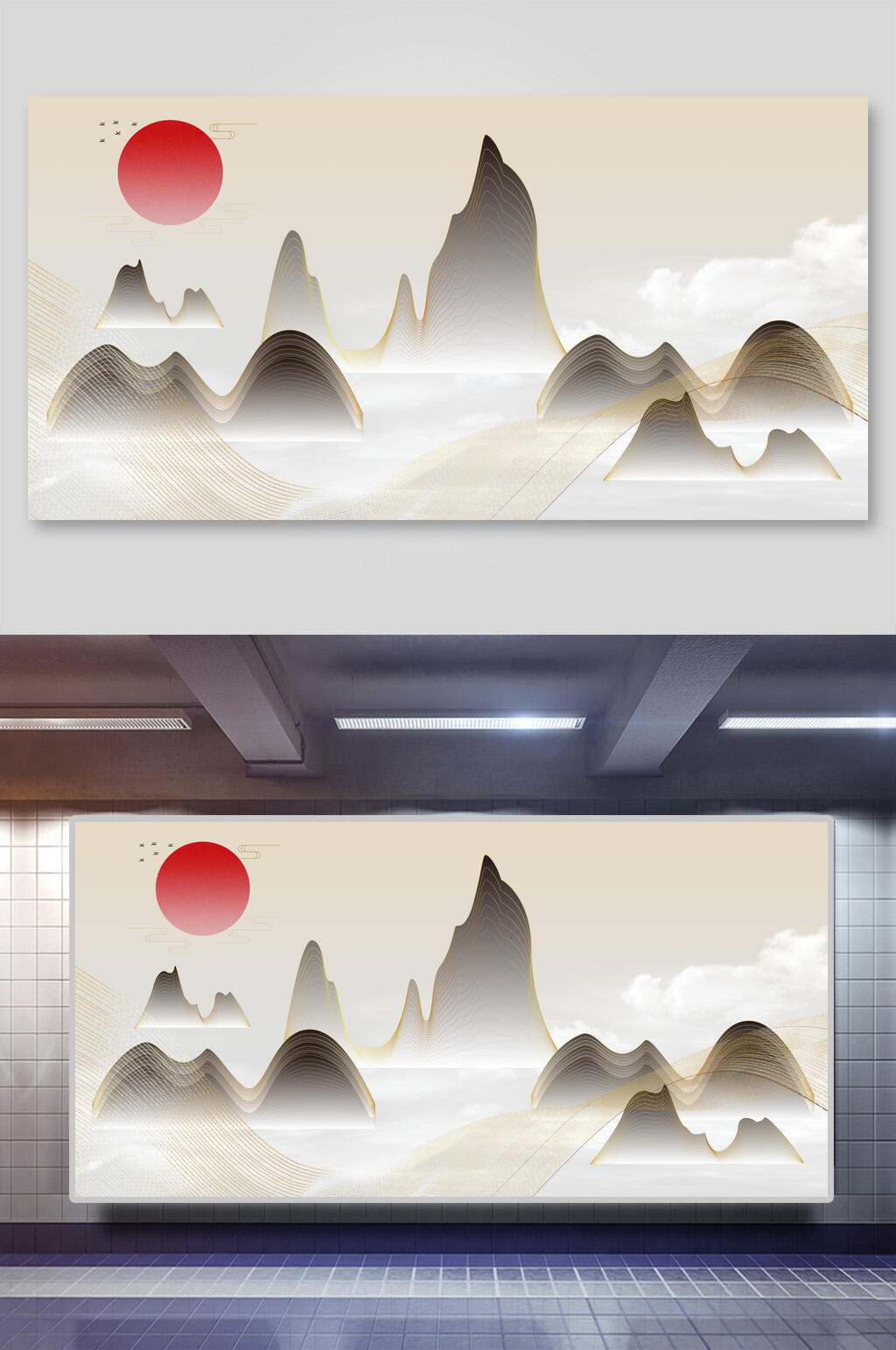 水墨清新中国风背景海报素材