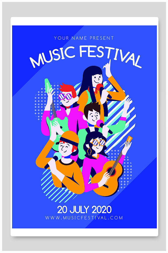 蓝色矢量扁平化乐队音乐节海报