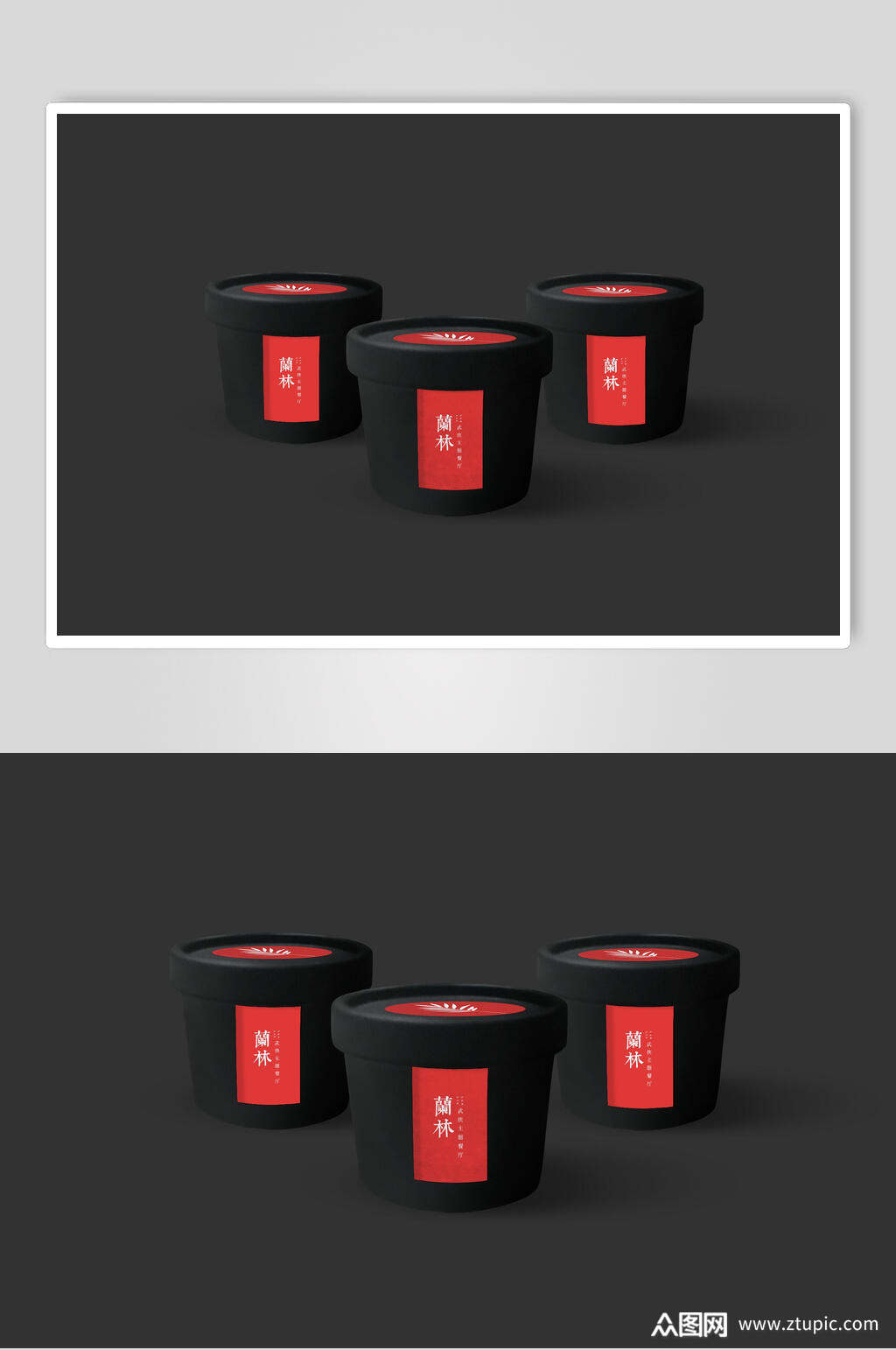 红黑中式餐饮品牌包装盒vi样机效果图
