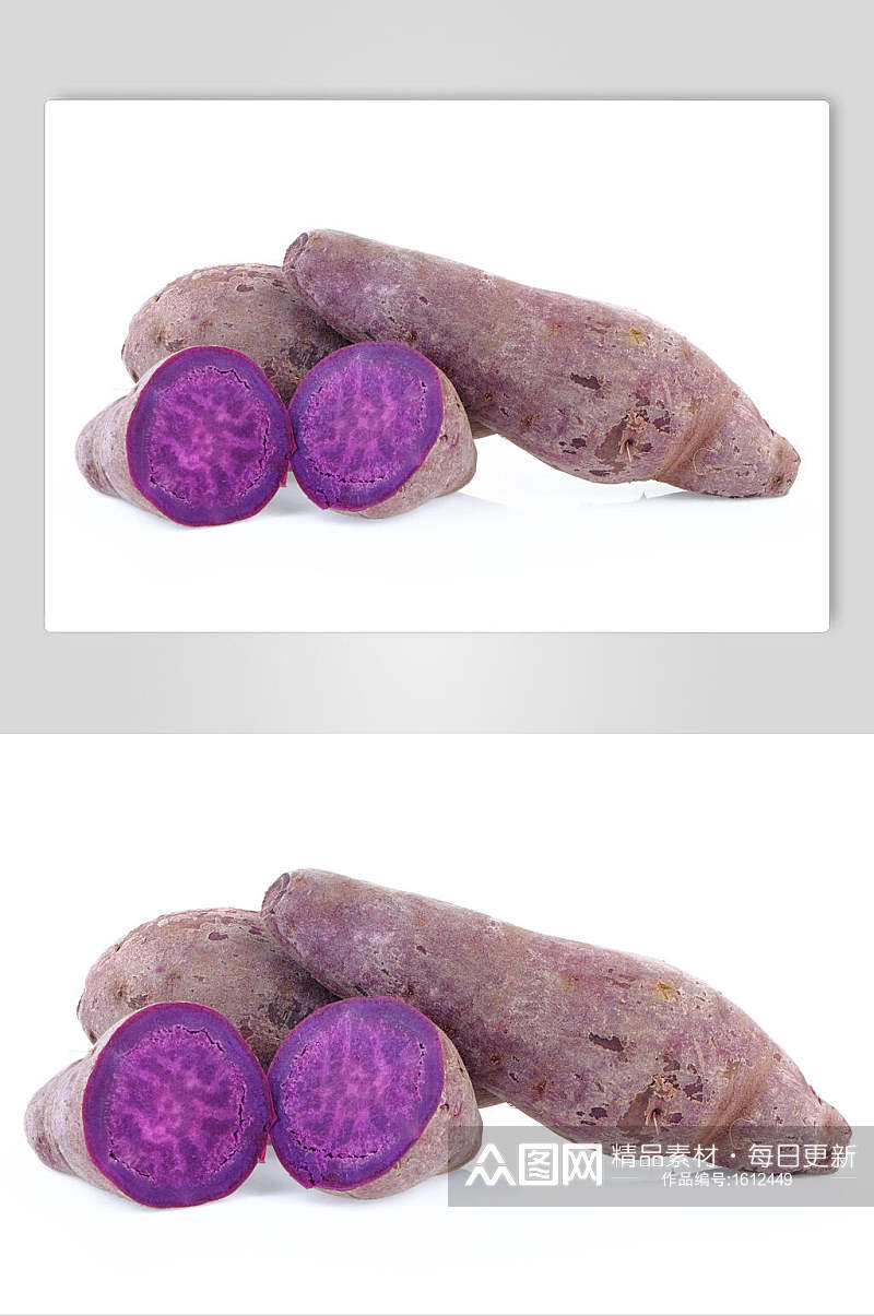 新鲜紫薯摄影图片素材