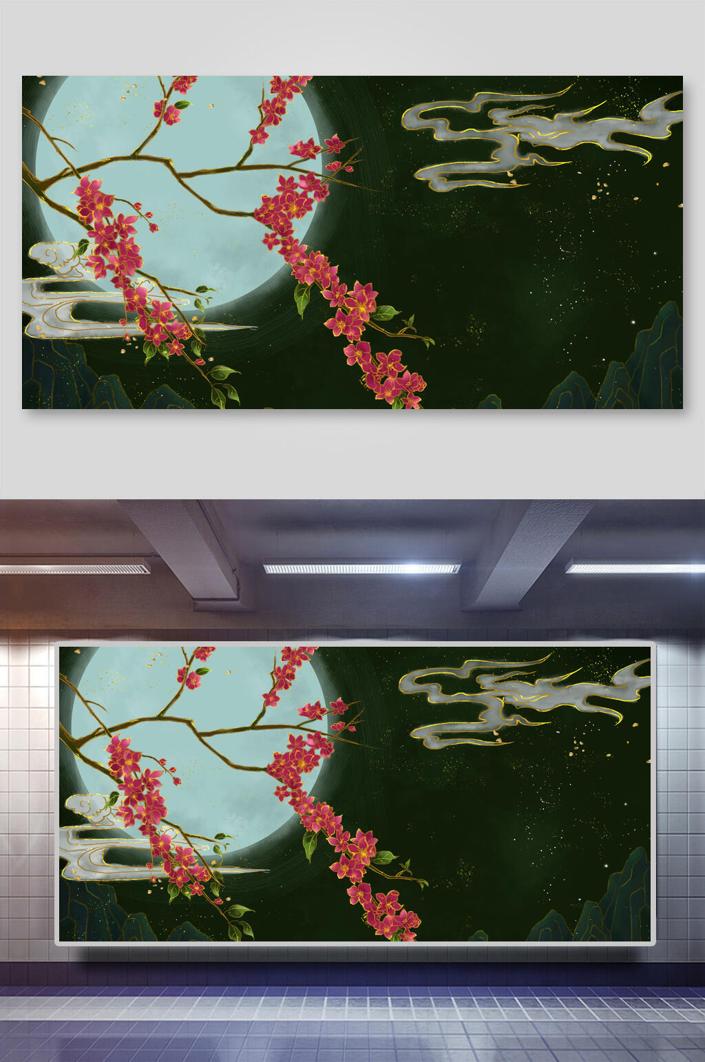 中国风梅花图案背景素材素材