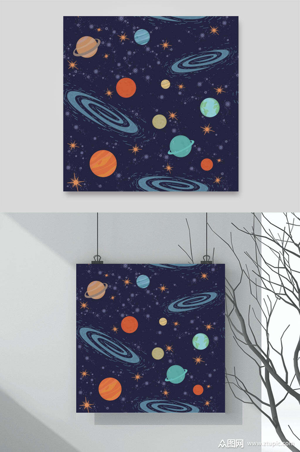 宇宙太空矢量唯美插画背景素材