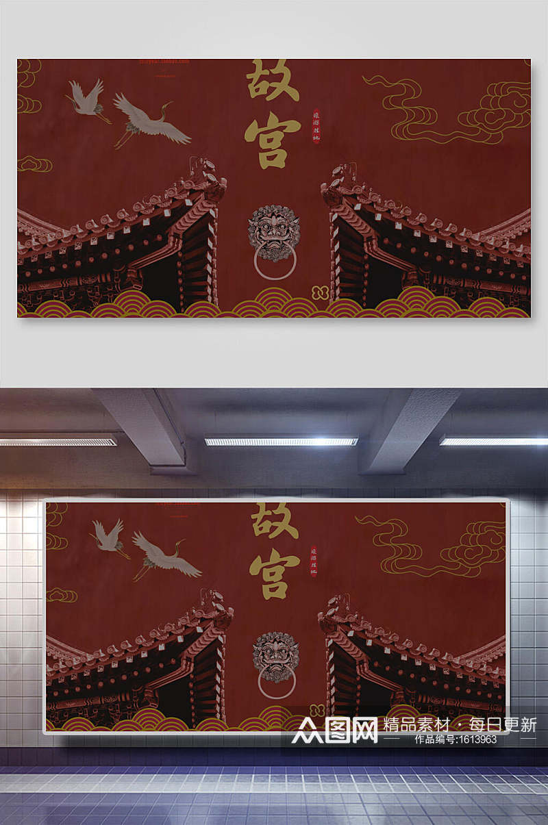 故宫中式传统花纹背景素材素材