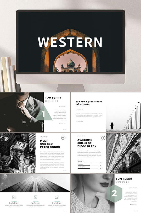 西方文化高端企业公司ppt模板