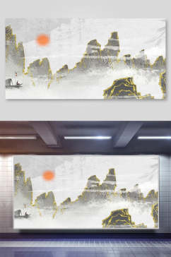 横版中国风山川背景海报