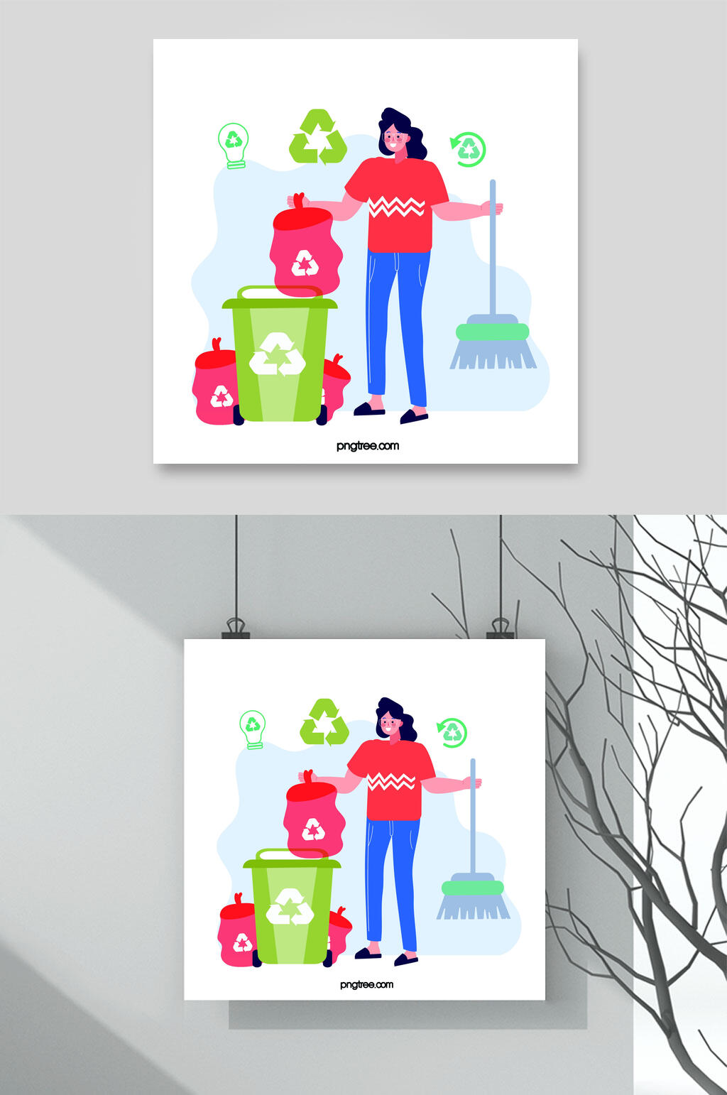 绿色矢量垃圾分类环保插画素材素材