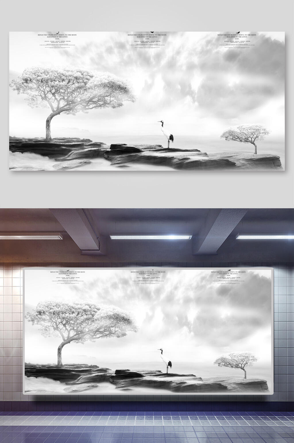 中国风景意境水墨画古风背景素材素材