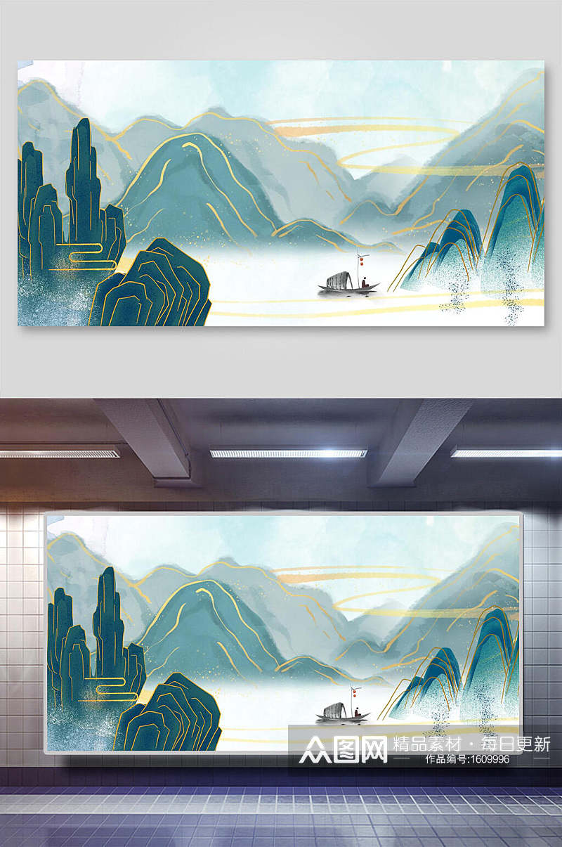 横版绿色中国风山水背景海报素材