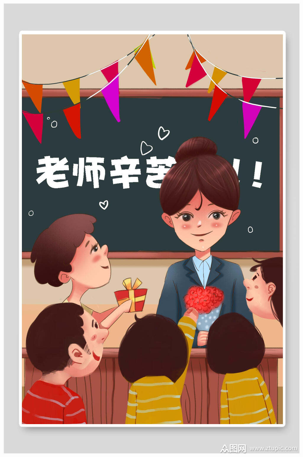 老师幸苦了小红花教师节海报