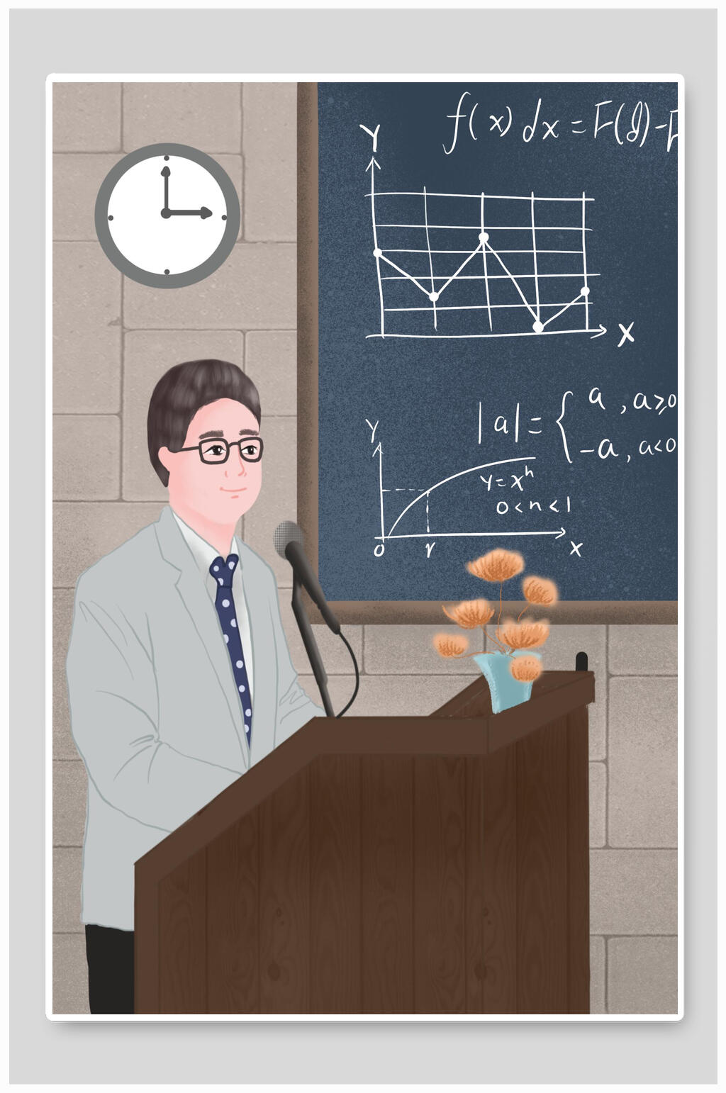 黑板风数学教师节海报素材