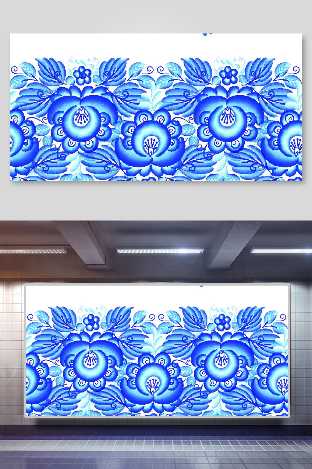 传统矢量青花瓷中式花纹素材素材