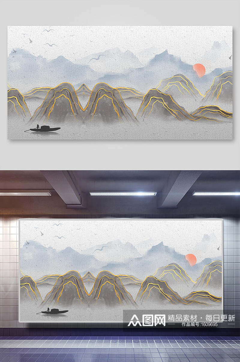 中国风烟雾金线山水背景海报素材